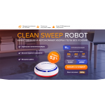 Внимание мошенники! inmagazzzine7.ru