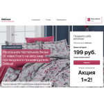 Сплошной обман!! fabrika-sladkiy-son.ru