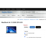 Сайт мошенник!! apple-room.market