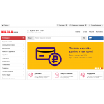 Мошенники!! http://mirultra.ru