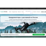 Осторожно мошенники! copterdrone.ru