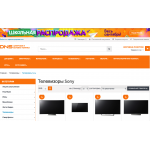 Внимание мошенники! http://dnc-piter.ru