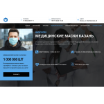 Отрицательный отзыв indevori.ru