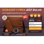 Внимание мошенники! http://buluo-top3.site