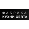 Осторожно!! Кухни Gerta Герта | kuhnigerta.ru