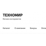 Внимание мошенники! www.tehnomir33.ru