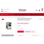 Внимание мошенники! https://meamo.ru