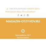 Мошенники!! magazin-otzyvov.ru