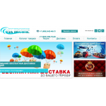 Мошенники!! http://navolneshop.ru