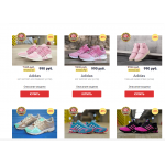 Сплошной обман!! my-storese.ru