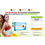 Осторожно развод!! ketodieta24.ru