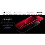 Внимание мошенники! myapple-shop.ru