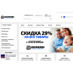 Осторожно мошенники! demerri.ru