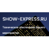 Отзывы о Show-express.ru | Компания Show Express