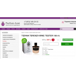 Внимание мошенники! https://parfums-luxe.ru