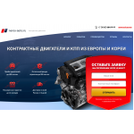 Осторожно обман!! http://nerex-auto.ru