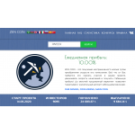 Осторожно кидалово!! zencoin.online