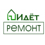 Отрицательный отзыв idetremont.ru "Идет ремонт"