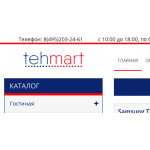 Внимание мошенники! teh-mart.ru