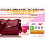 Внимание мошенники! Kojenka.ru