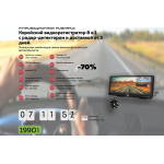 Сайт мошенник!! adopt-te.ru