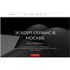 Сайт мошенник!! iqescort.ru