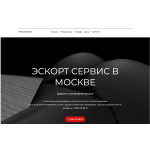 Сайт мошенник!! iqescort.ru