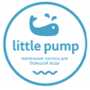 Отзывы о LittlePump.ru