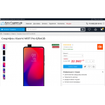 купи-гаджет.рф мошенники!!