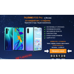 Осторожно аферисты!! msk-smartfons.ru