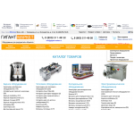 Gigant-market.ru Мошенники!!