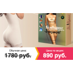 Мошенники!! КОМБИДРЕСС ДЛЯ КОРРЕКЦИИ ВАШЕЙ ФИГРУЫ SLIM SHAPEWEAR