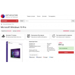 Сайт мошенник!! getkey.pro