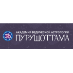 Осторожно!! Пурушоттама | Академия ведической астрологии Дмитрия Ермолаева