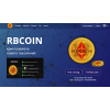 Мошенники!! rbcointocen2019.ru