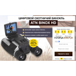 Осторожно кидалово!! https://skillife.online