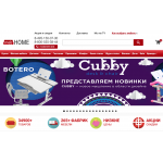 Отрицательный отзыв MebHome.ru