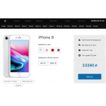 Осторожно кидалово!! http://re-store.group