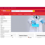 Мошенники!! medgigant.ru «МедГигант»