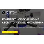 Отзывы о iq-stom.ru "Айкью-стом"