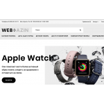 Внимание мошенники! https://webazin.ru