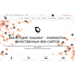 Отзывы о Gagara-web.ru