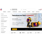 Осторожно мошенники! geometika.ru "ГЕОМЕТИКА"