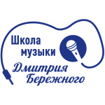 Жалоба на Школа музыки iStar Дмитрия Бережного