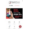 Мошенники!! apple-planet.ru