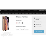 Осторожно мошенники! applejuce.online