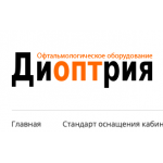 Отзывы о dioptria555.ru «Диоптрия»
