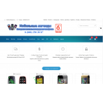 Отрицательный отзыв Mobilelegends.ru