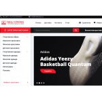 Внимание мошенники! newkross.ru