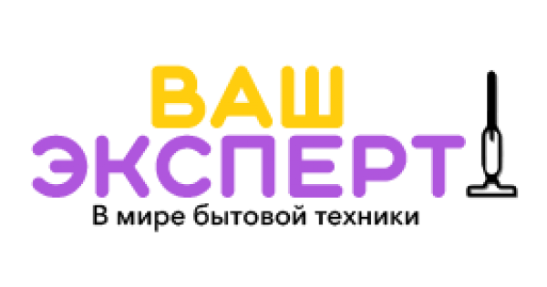 Ваш 6. Ваш эксперт. Интернет эксперт. Эксперт интернет магазин Красноярск. Спутник эксперт.ру.